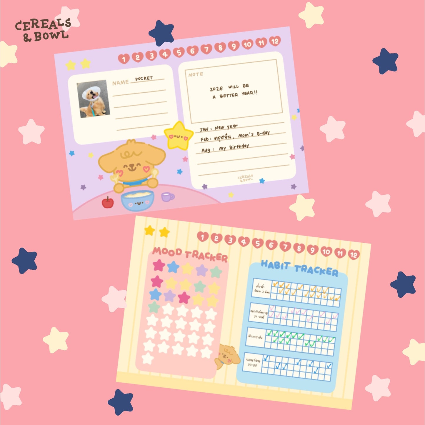 Pocket & Twinkie 2026 Calendar (with Hyperlink)