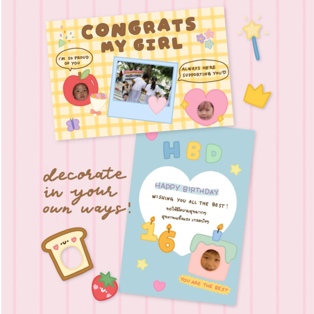 Let’s make a card  (Digital files)