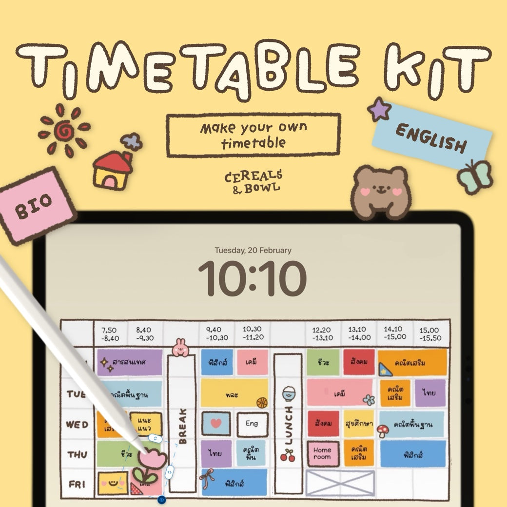 timetable kit (Digital files)