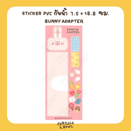 Adapter sticker - Bunny