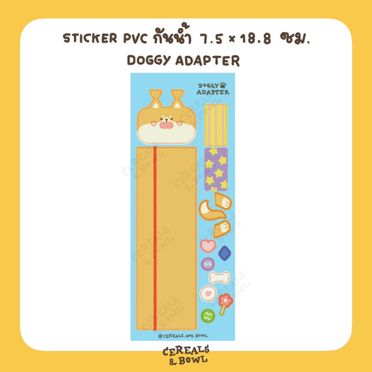 Adapter Sticker - Doggy