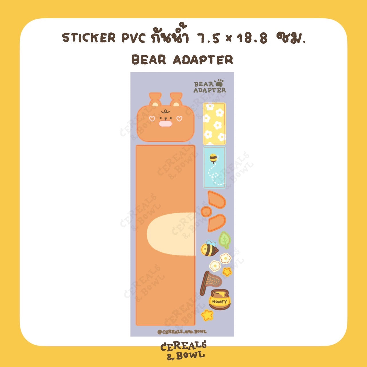 Adapter sticker - Bear