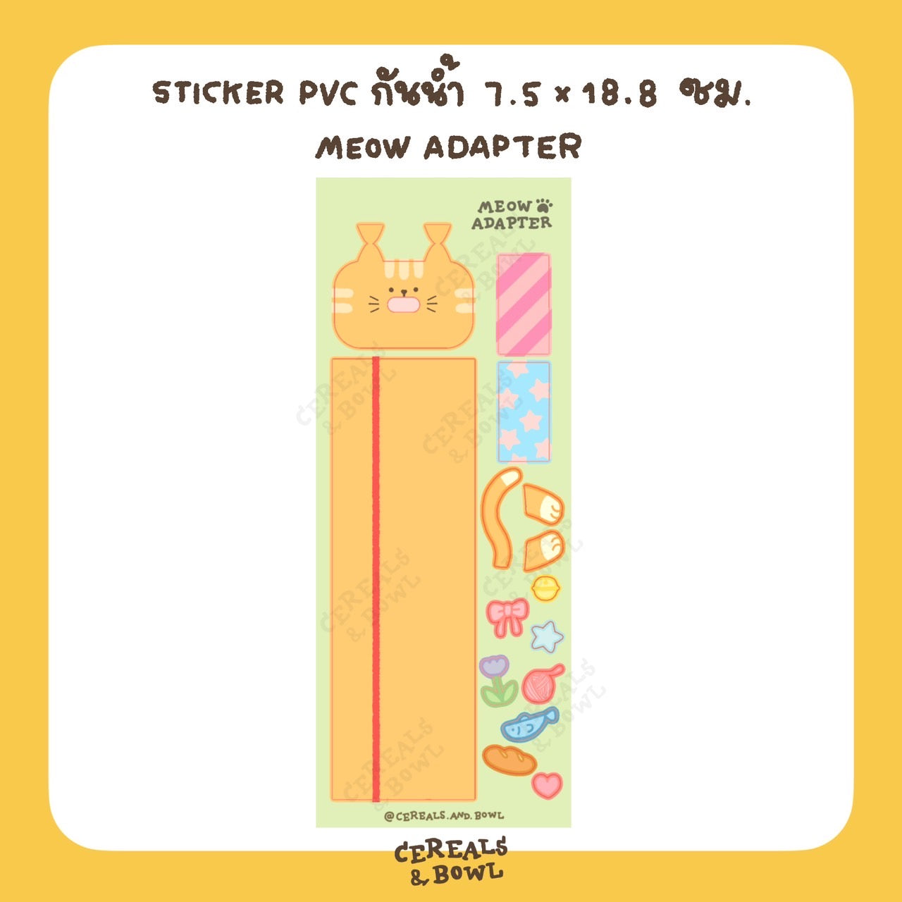 Adapter sticker - Meow