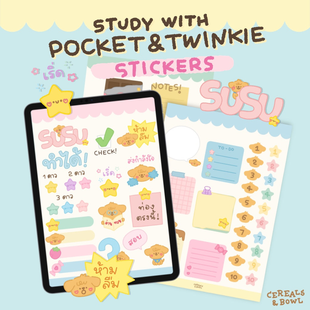 Study with Pocket & Twinkie (Stickers)