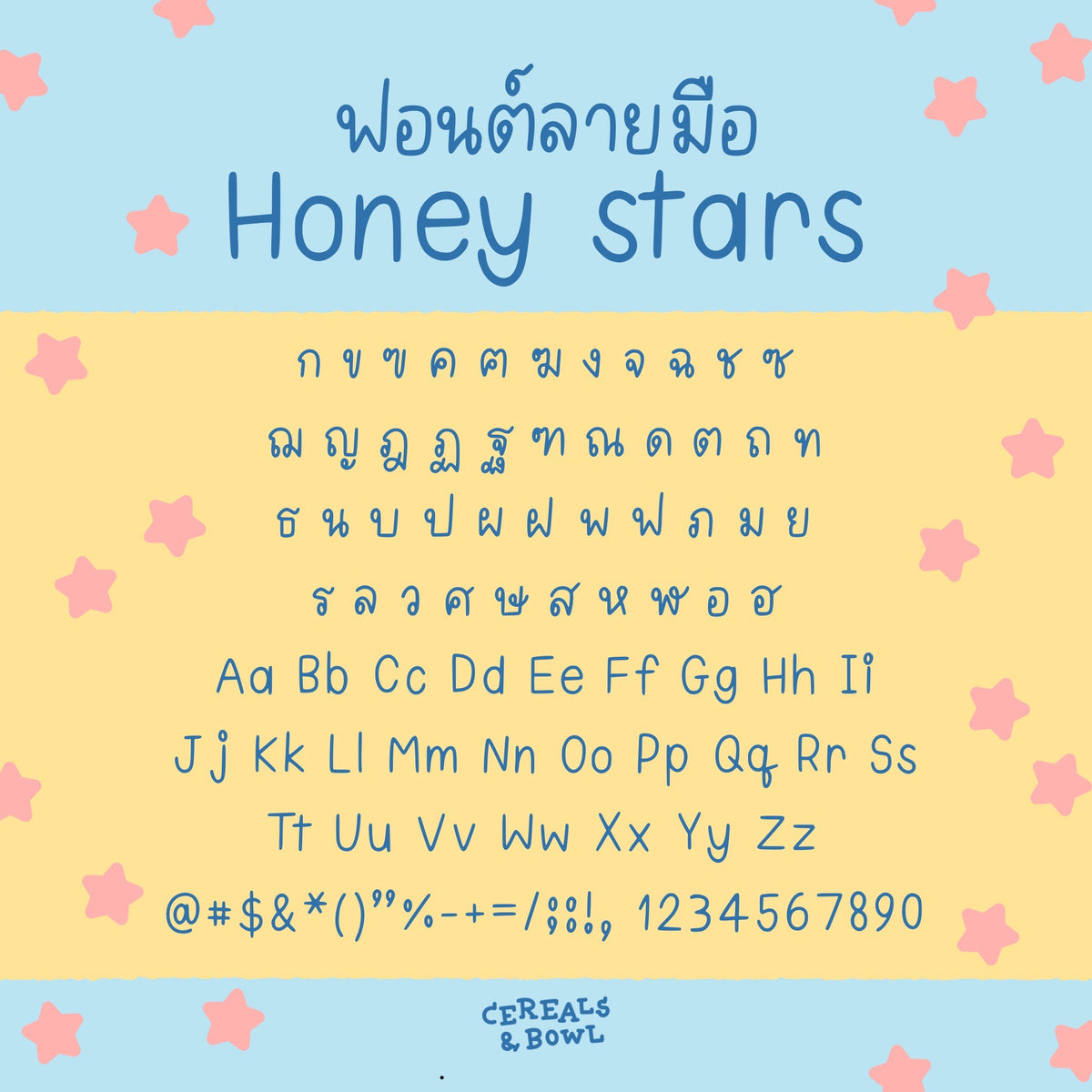 Honey Stars (Font)