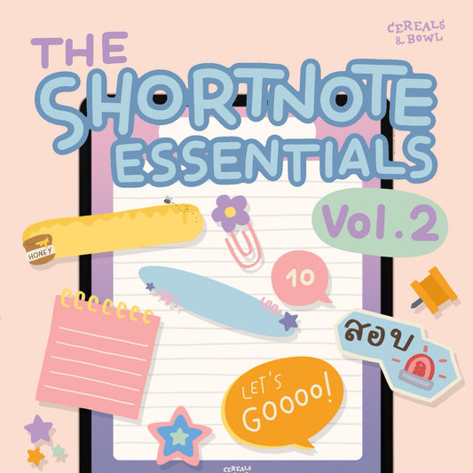 the Shortnote essentials ver.2 (Digital files)