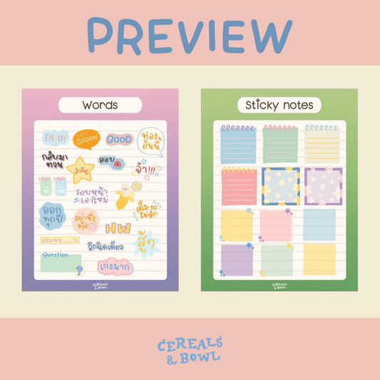 the Shortnote essentials ver.2 (Digital files)