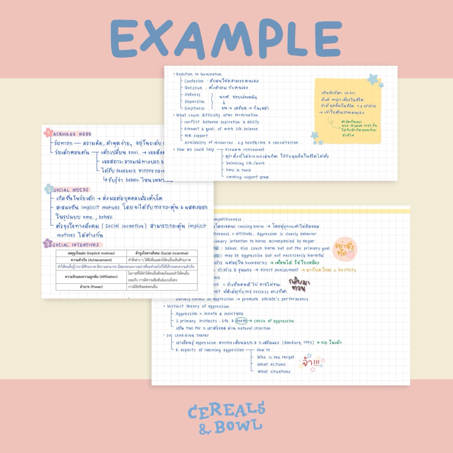 the Shortnote essentials ver.2 (Digital files)