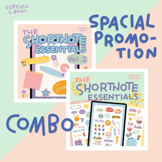 the Shortnote essentials combo (Digital files)