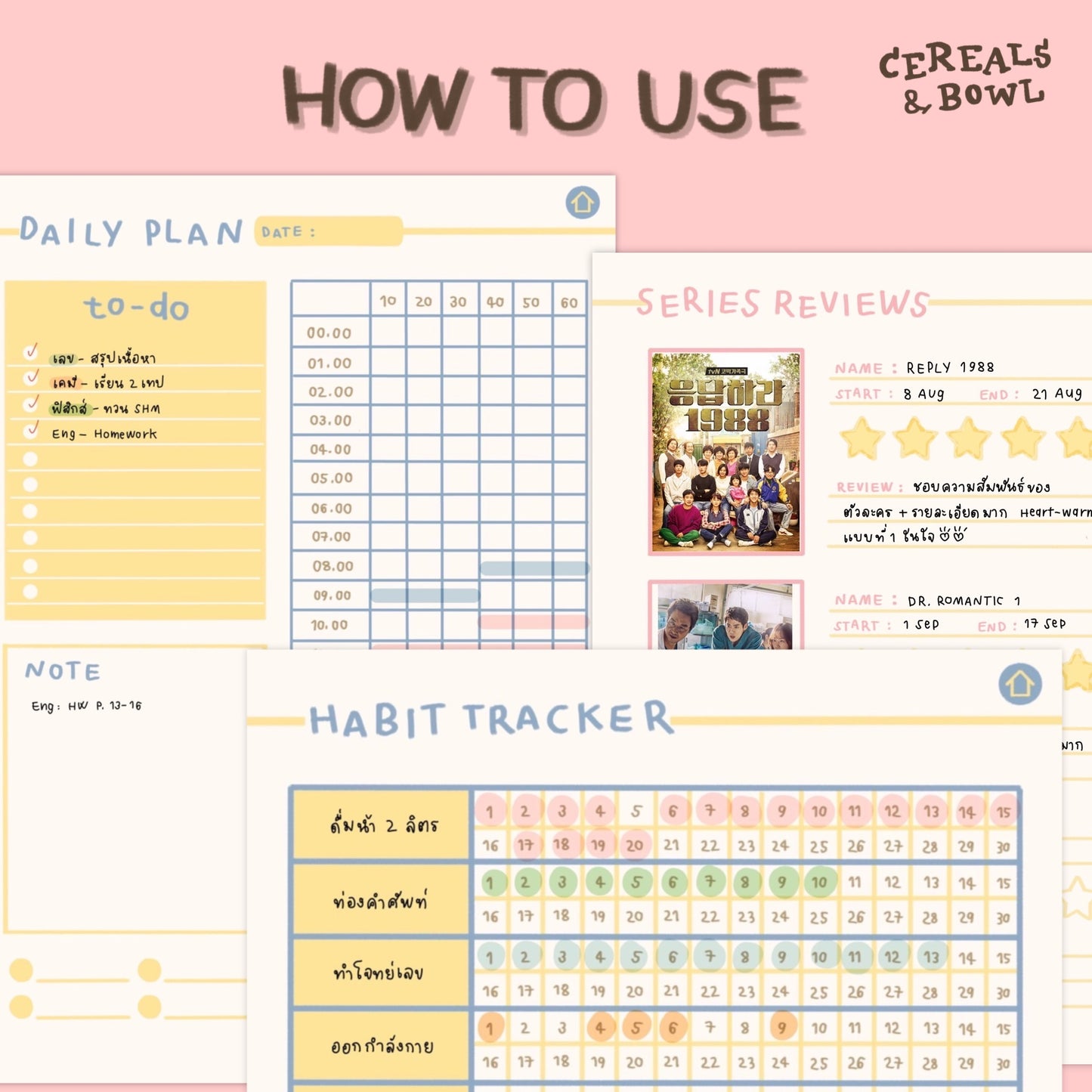 Plan with me (Digital files)