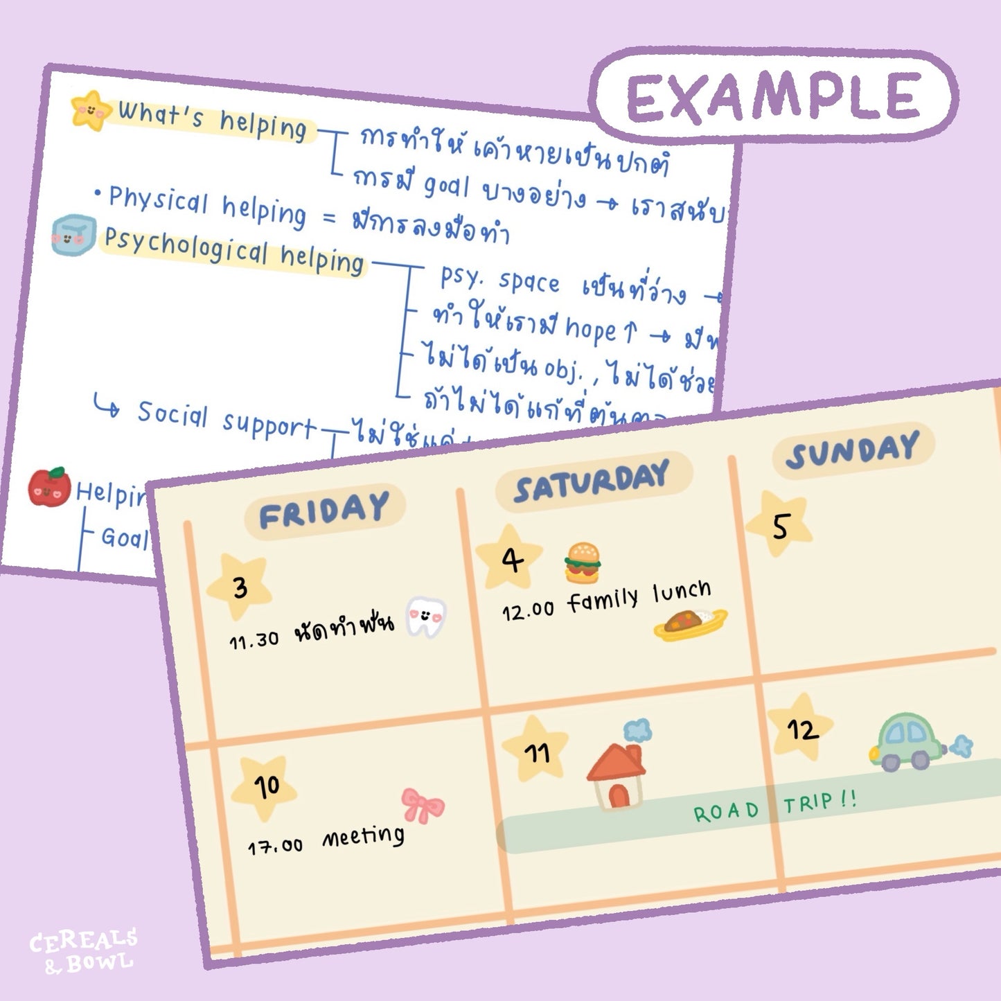everyday mini stickers (Digital files)