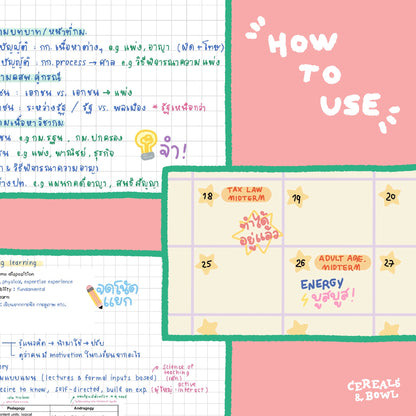 Study sticker pack (Digital files)