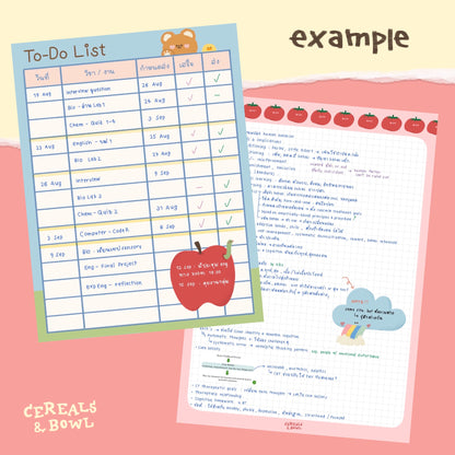 Notepad minipack (Digital files)